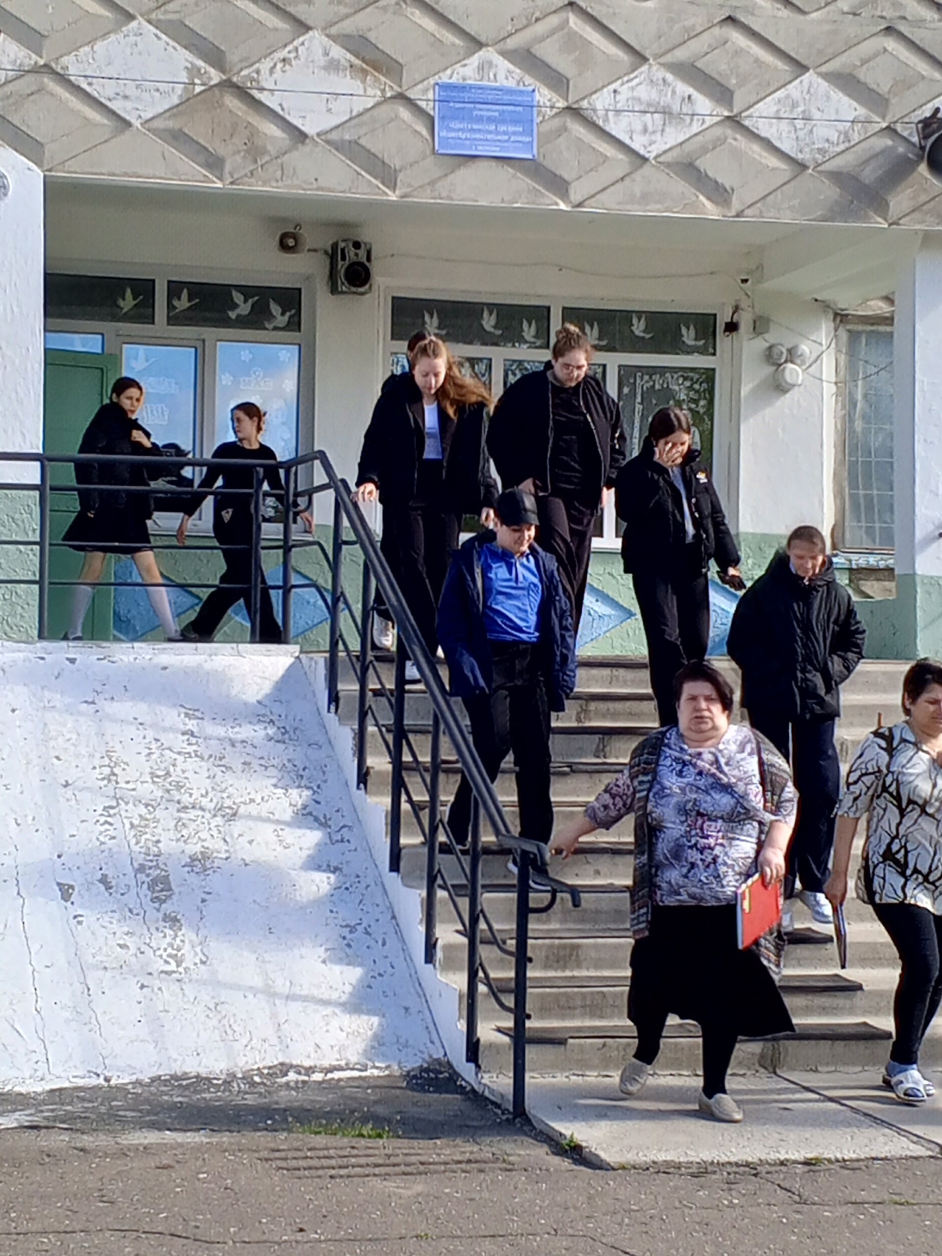 Всероссийский открытый урок по «Основам безопасности жизнедеятельности».